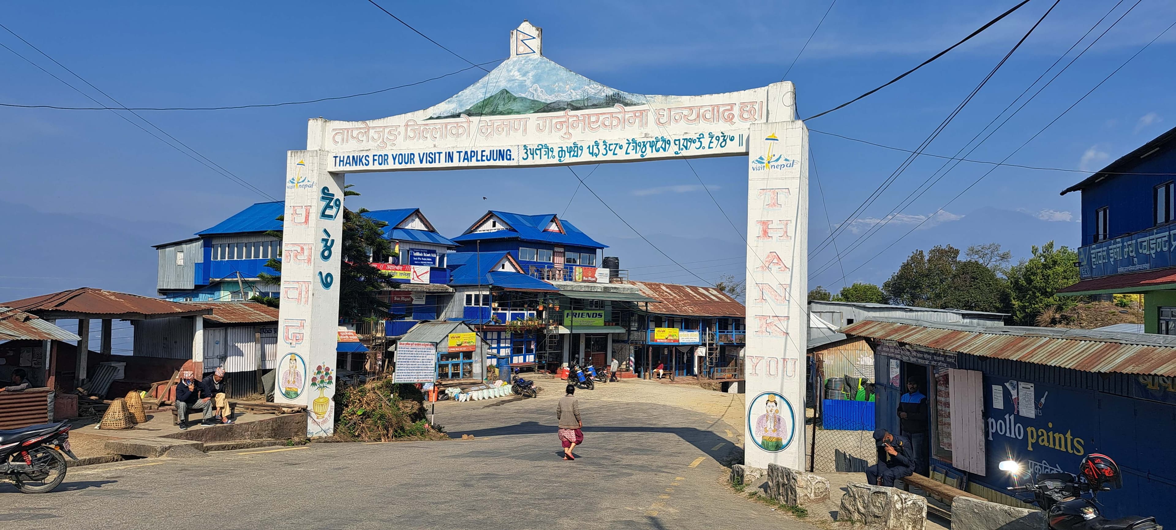 Gate of Taplejung district in the Kanchenjunga Region, a gateway to unforgettable treks