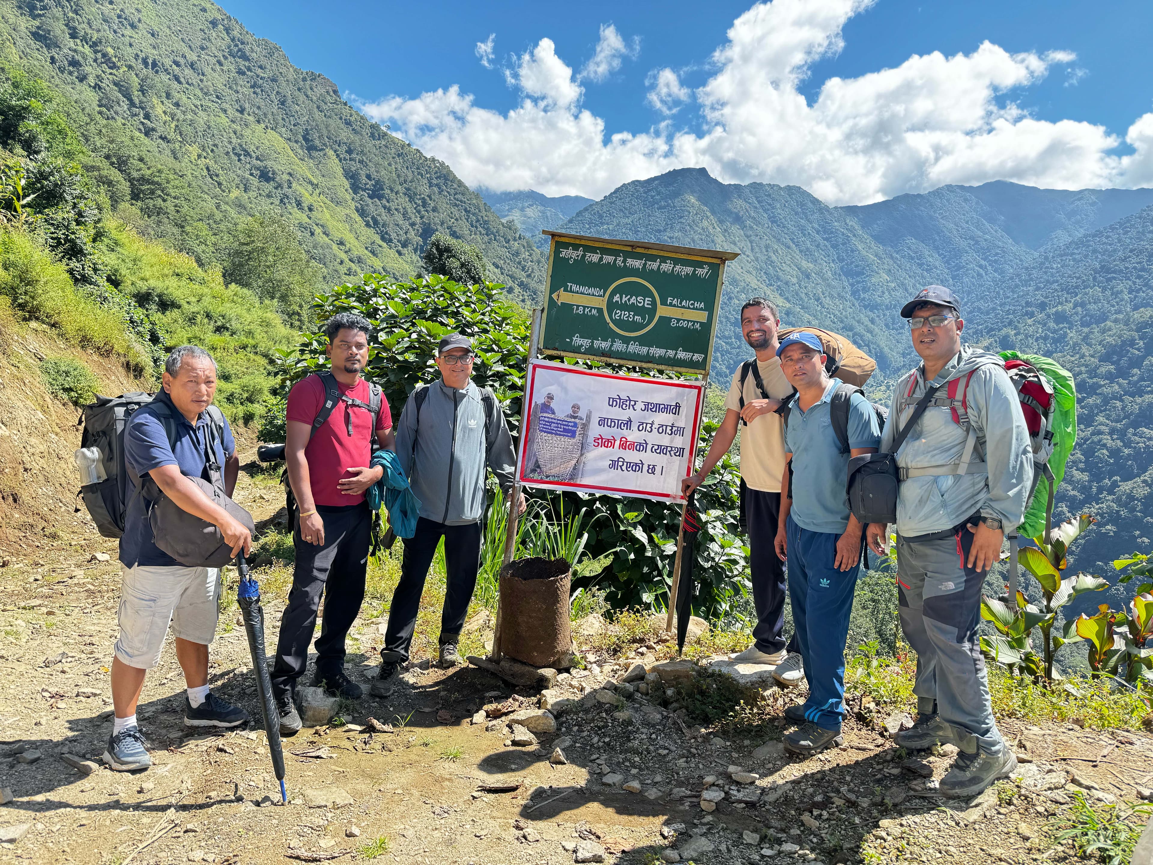 Timbung Pokhari in the Kanchenjunga Region, an iconic location for Trek 8586 adventurers